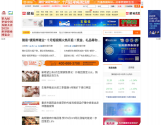 猪易网