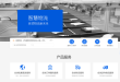 4px递四方速递