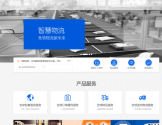 4px递四方速递