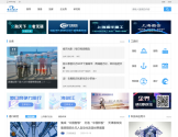 中国港口网