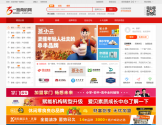 一路商机网