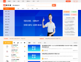 查生意加盟品牌查询