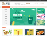 餐饮商机网
