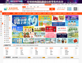 食品招商网