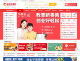 前景加盟网