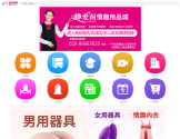 性商网