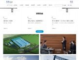 一汽大众