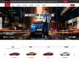 Nissan东风日产官方网站