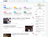 酷鲁网