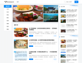 银河百科大全