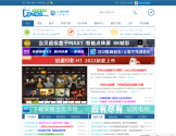 ZNDS智能电视网