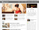 凤凰男士休闲网