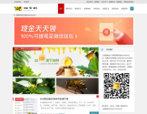 蜂蜜网