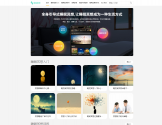睡眠睡觉冥想