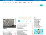 家电维修资料网 家电维修资料网