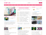 聚巧网 聚巧网