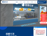 奶茶加盟连锁店