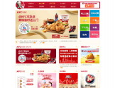 肯德基官方网站