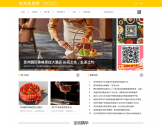 姑苏美食网