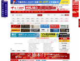 门都网
