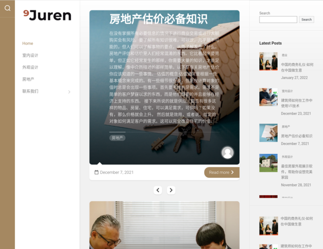 具人家具网