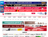中华橱柜网