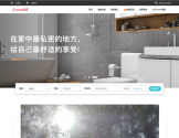 iColor爱客装修网