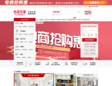 尚品宅配官方家具网上商城