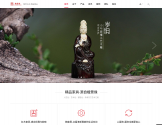 檀景缘红木家具 檀景缘红木家具