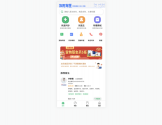 友阳宠医