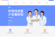 友阳宠医