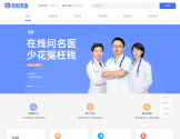 友阳宠医
