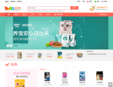 波奇宠物网