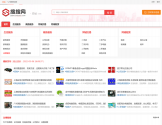 搜搜分类信息网 搜搜分类信息网
