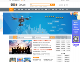 查查吧