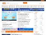 上海本地宝