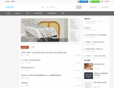 口腔医学网