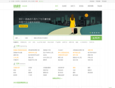 这一步校园招聘