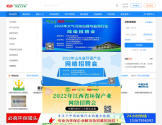 必高环保人才网
