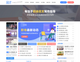 品才网