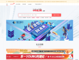 新华英才招聘