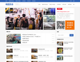 韩国劳务