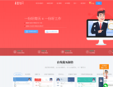 脚步网