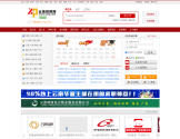 云南招聘网