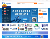 宜兴人才网