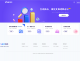 YOO简历