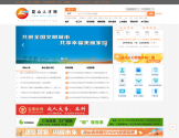 昆山人才网