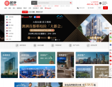 居外海外房产网