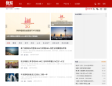观点地产网
