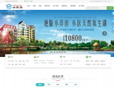 海南云吉居网